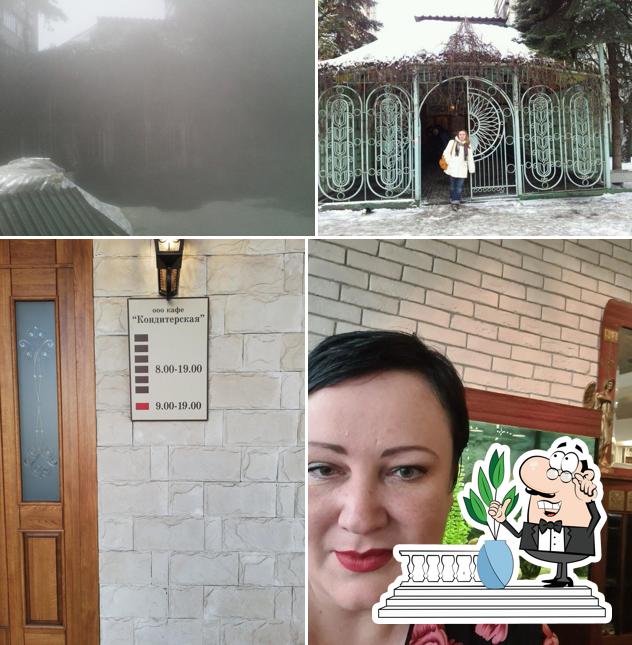 Кафе-кондитерская