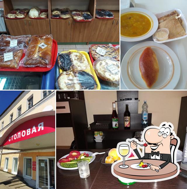 Столовая № 3