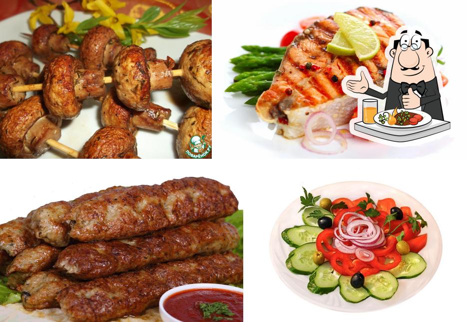 Шатёр у Алика