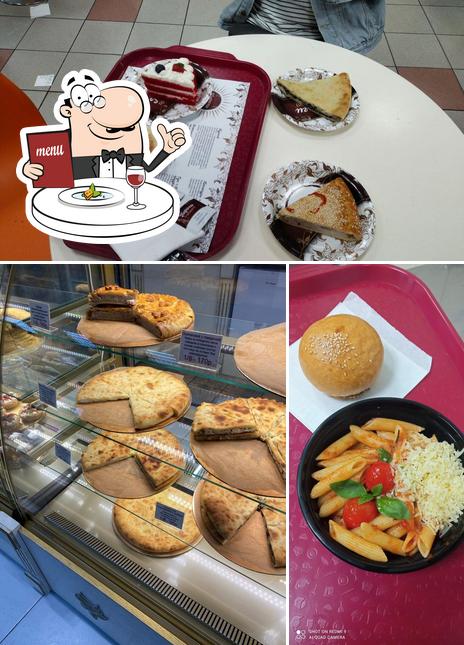 Еда в "Халяль, Пироги по-домашнему"