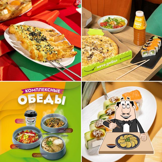 Автосуши Автопицца