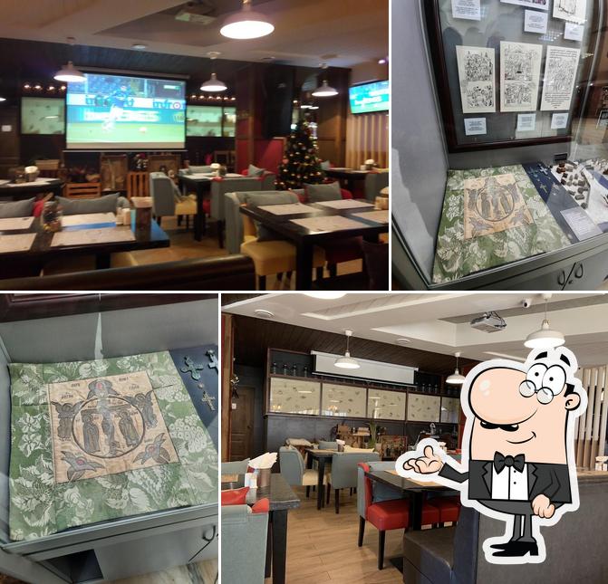 Дом культуры