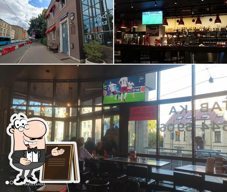 Помимо прочего, в Раковая есть внешнее оформление и внутреннее оформление