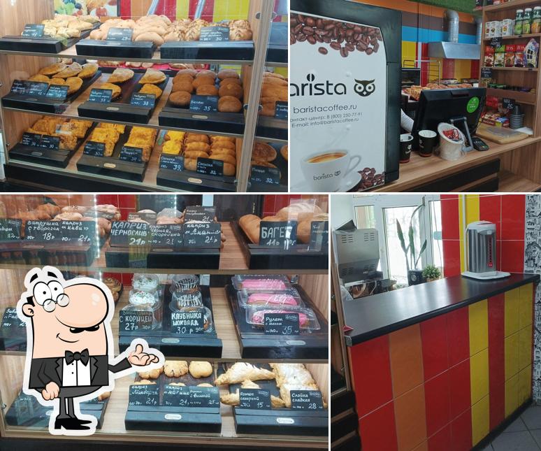 Плюшки-ватрушки