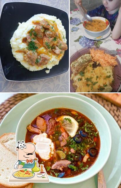 Столовая № 1