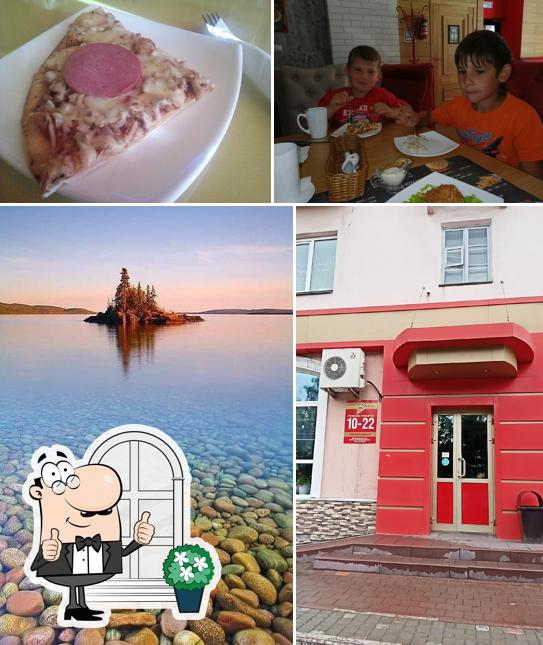 Внешнее оформление "Мастера Пицца"