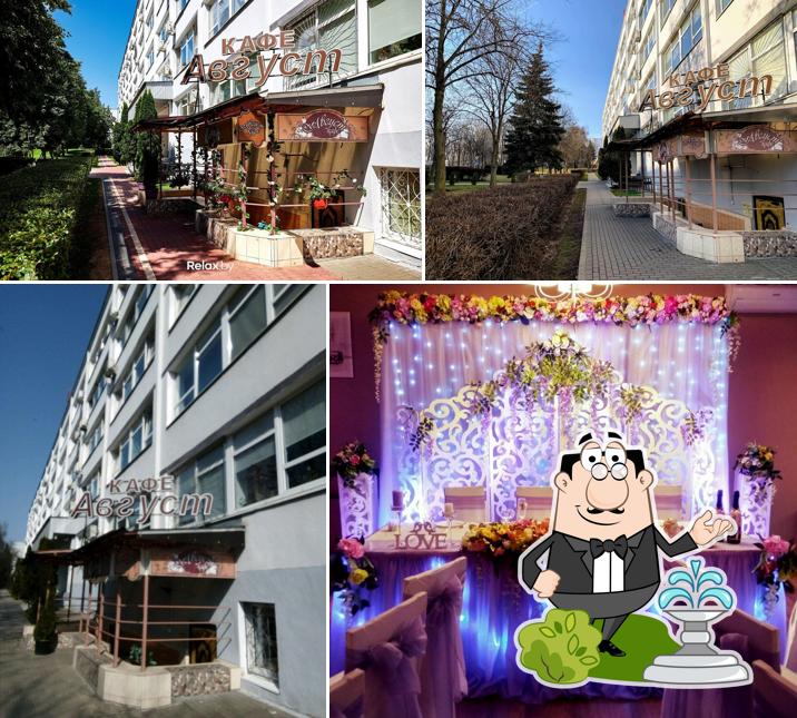 Август Кафе ЧТУП Семейное Дело