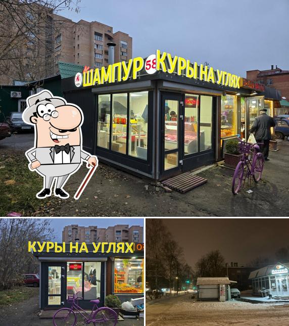 Киоск фастфудной продукции