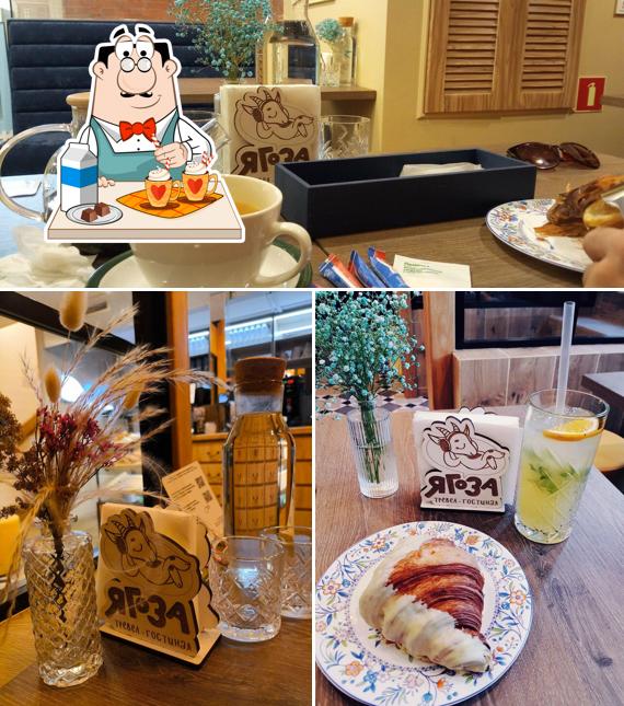 Насладитесь напитками в атмосфере "Ягоза"