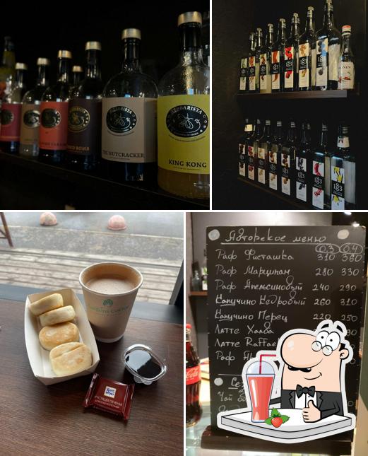 Anna Daniel - Coffee Project