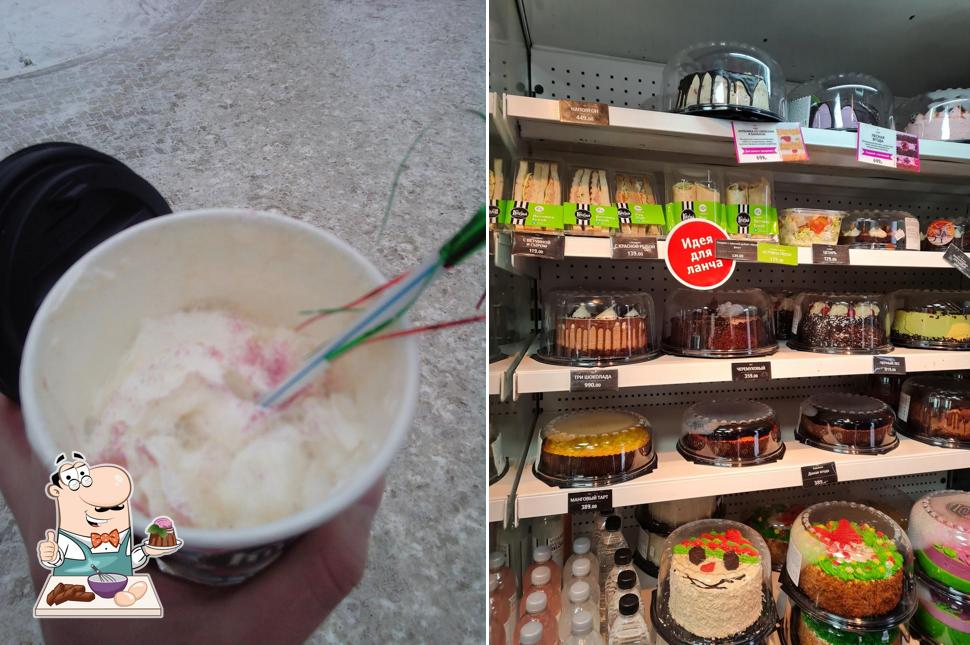 Закажите один из десертов в "Кузине"