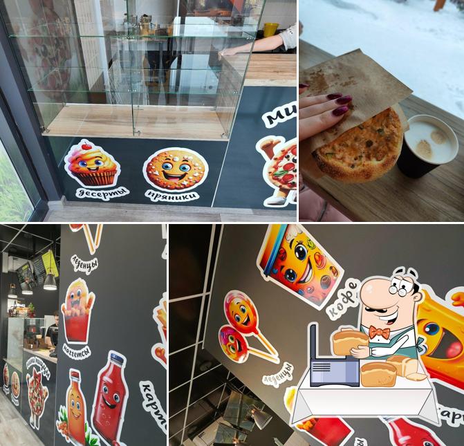 Крошка "Ми" ми-ми-мини пицца