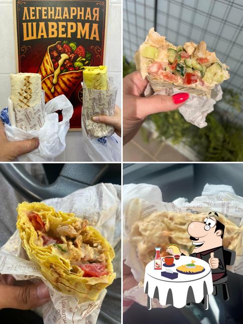Легендарная Шаверма