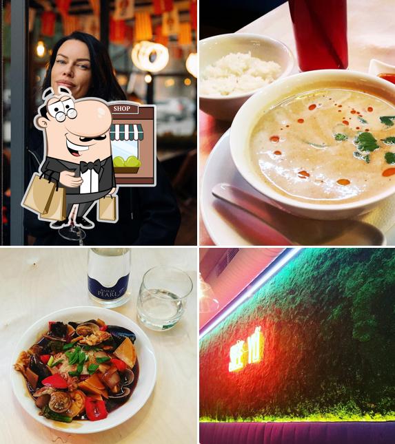 Внешнее оформление "See Yu"