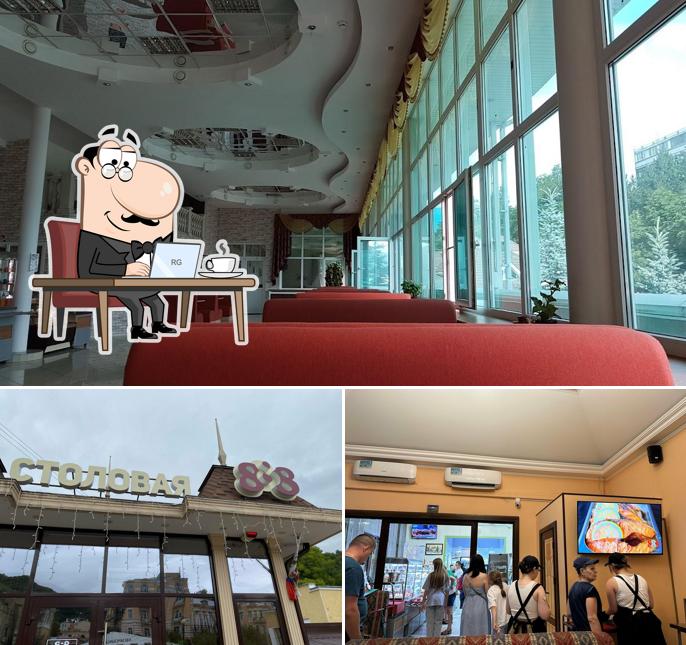 Забронируйте столик в "Столовой 888"