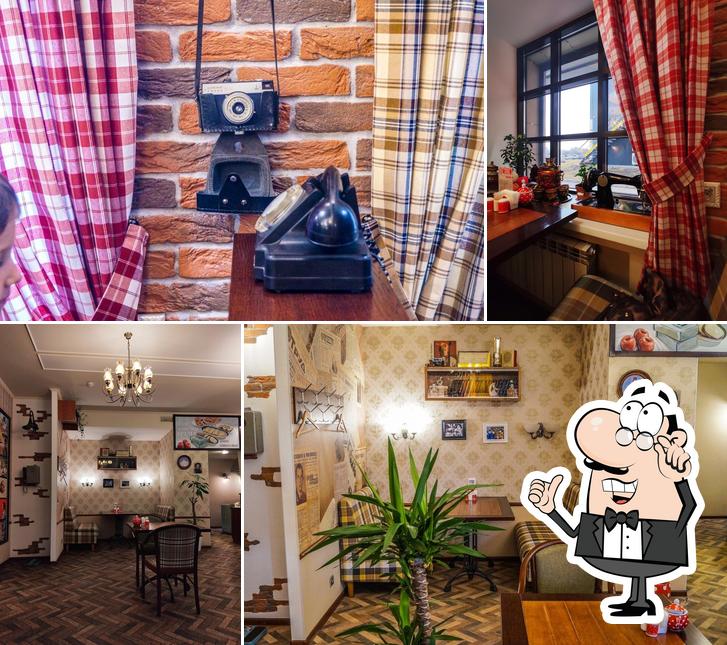 Первая Вареничная