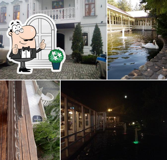 Атаманская усадьба