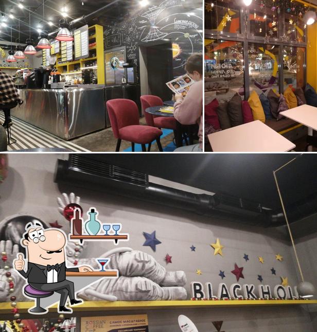 Забронируйте столик в "Чёрной Дыре"