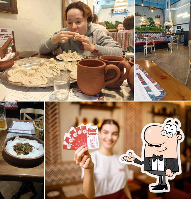 Старик Хинкалыч