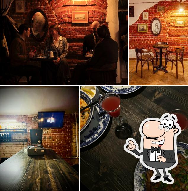 Забронируйте столик в "На Дне"