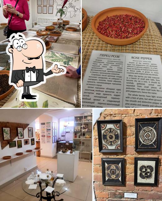 Музей специй