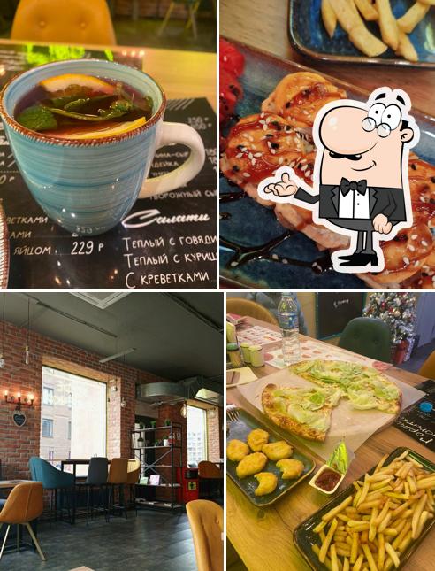 Счастье есть