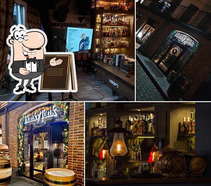 Хонки Тонк Пианино Бар