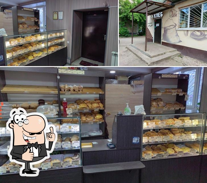 Домашний хлеб