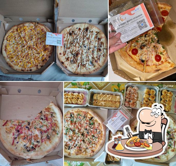 Желтый Кенгуру