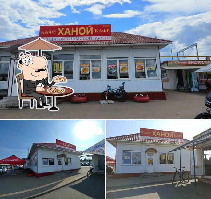 Посмотрите, как "Ханой" выглядит снаружи