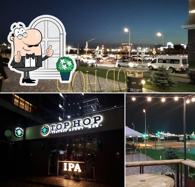 Внешнее оформление "TOP HOP 2 крафтового бара"