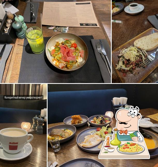 Севиче в "Stories"