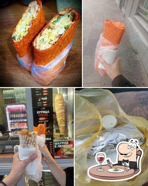 Еда в "Fresh Шаурма"