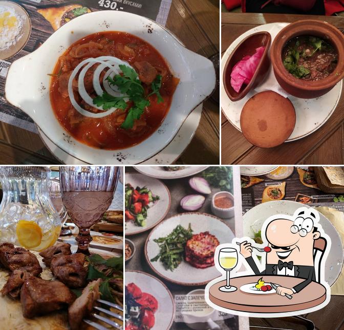 Грузинские каникулы