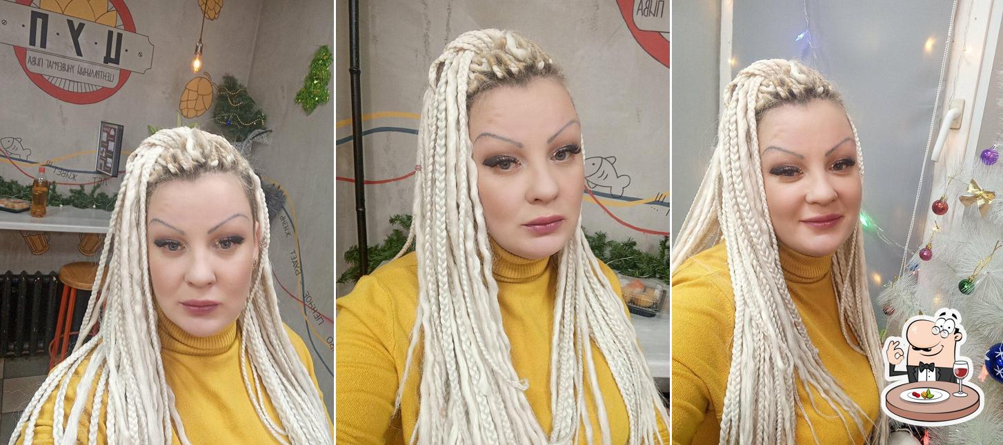 Цуп центральный универмаг пива