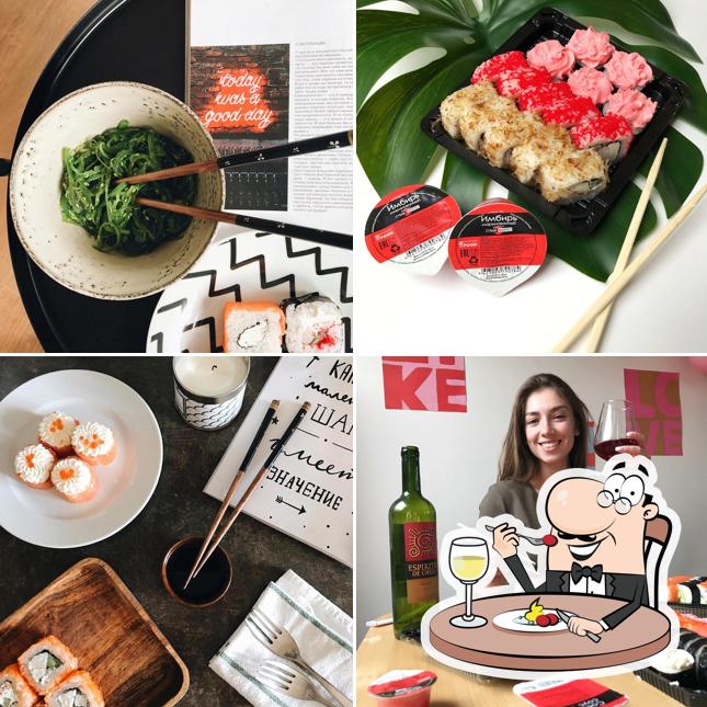 Суши-Маркет