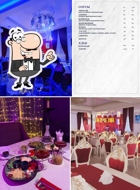 Посмотрите на внутренний интерьер "Армения"