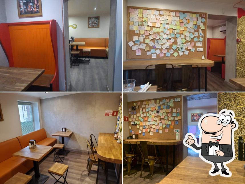 Фьюжн экспресс