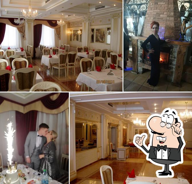 Ресторан Гедимин