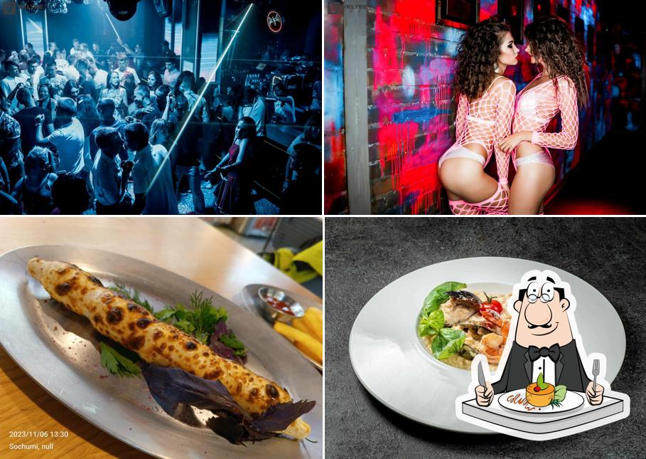 Еда в "ТРЦ Мандарин"