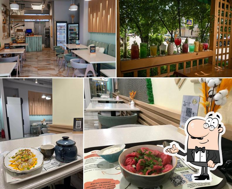 Пельменная