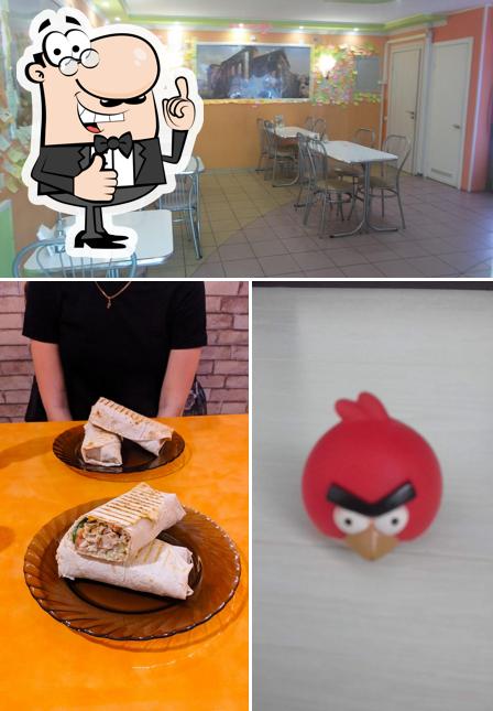 Взгляните на снимок ресторана "Акрополь гирос"