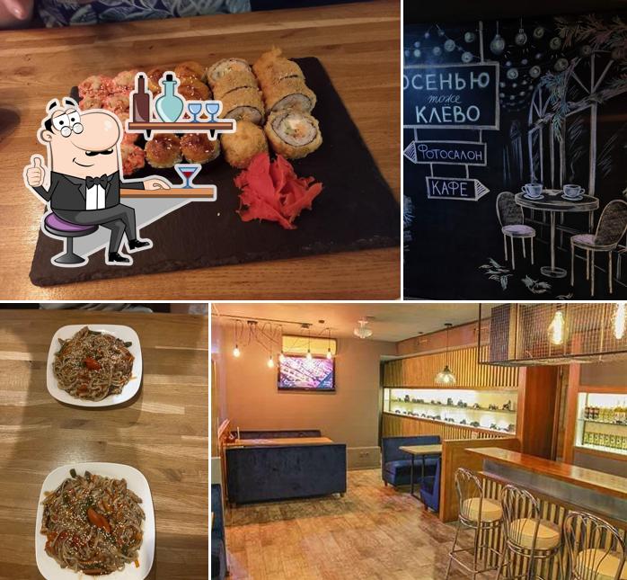 Посмотрите на внутренний интерьер "Фил Де Фиш"