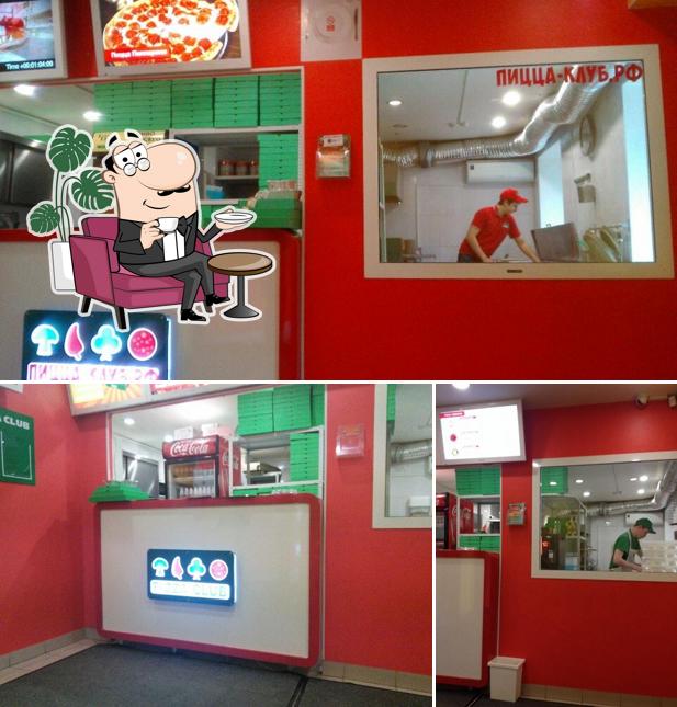 Интерьер "Пиццы - клуба.рф"