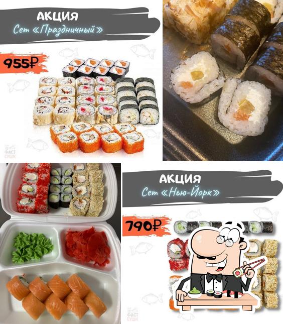В "Фаст Суши" вы можете заказать суши