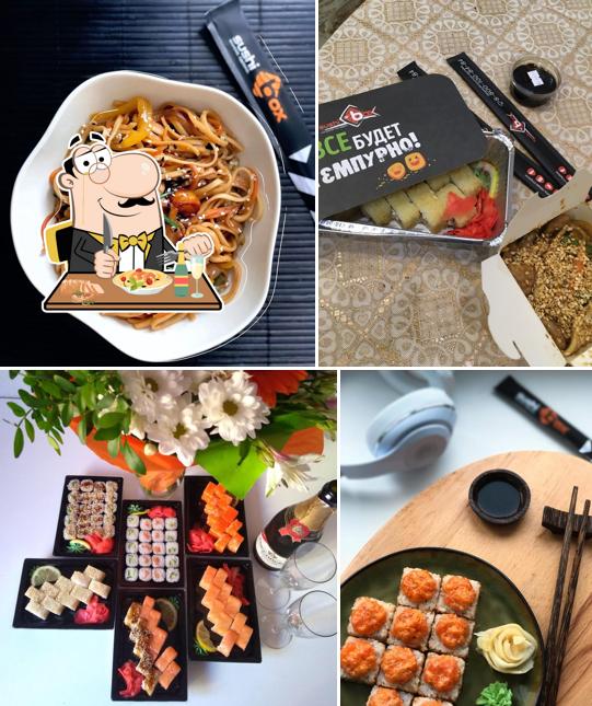 СУШИ БОКС Гончарова 23/11