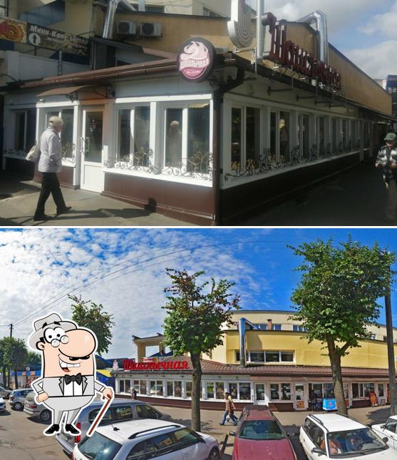 Внешнее оформление "Шашлычная"