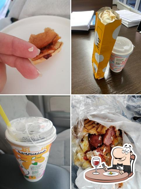 Еда и Точка