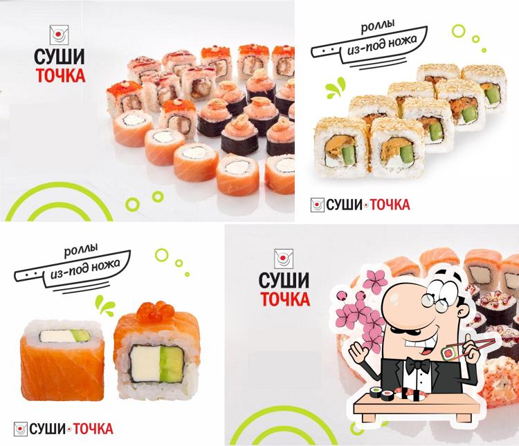 Суши Точка