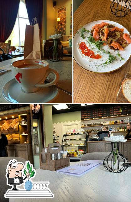 Внешнее оформление "Ylsi"